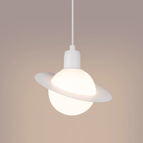 Lampe suspendue HYPERION 1 blanc