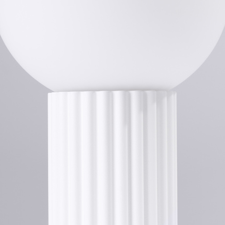 Lampe à poser HALO blanc