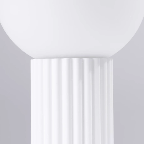 Lampe à poser HALO blanc