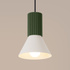 Lampe suspendue ESTRIA 1 beige/vert olive