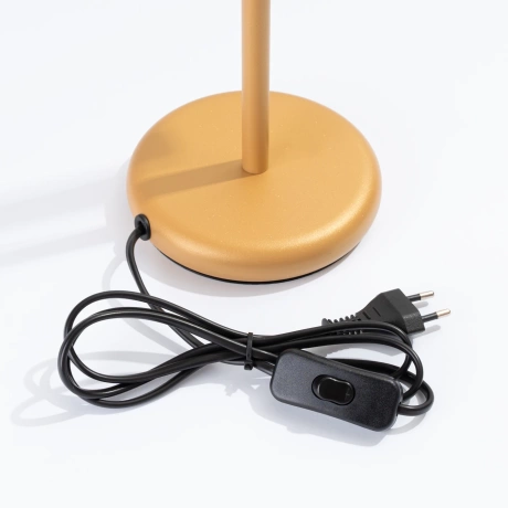 Lampe à poser PASTELO or