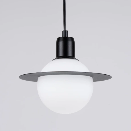 Lampe suspendue HYPERION 1 noir