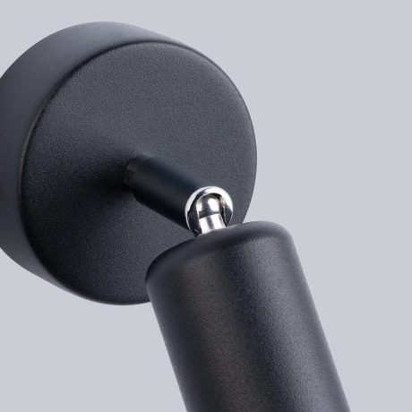 Applique FORNES 1 noir