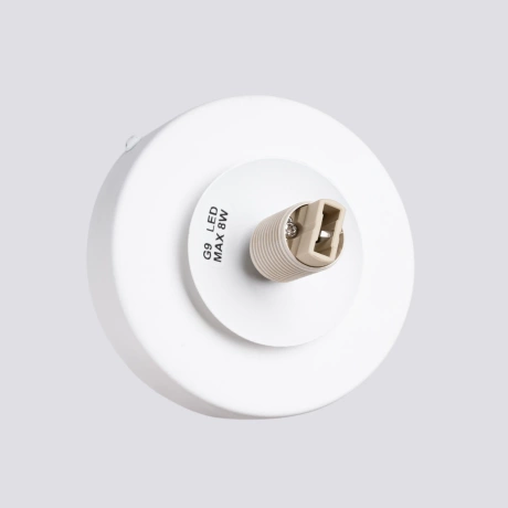 Applique YOLI 1 blanc