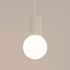 Lampe suspendue HALO 1 beige
