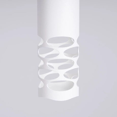 Lampe suspendue LIRO 1 blanc