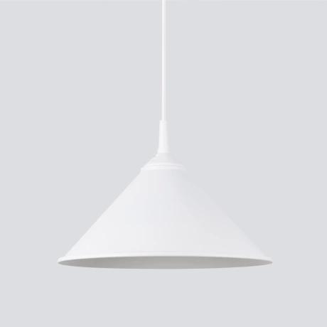 Lampe suspendue ZUMA blanc