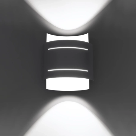 Applique HESTIA blanc