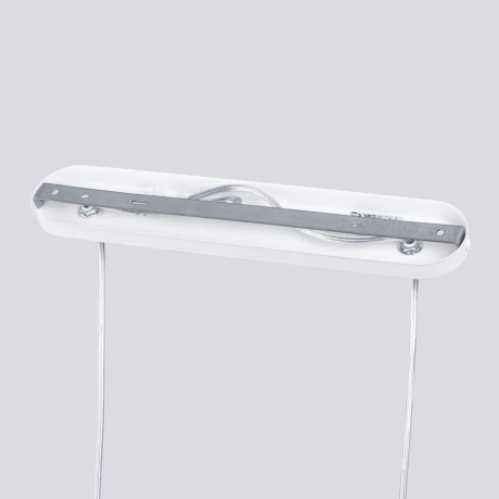 Lampe suspendue LIRO 2 blanc