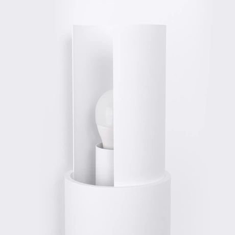 Applique FLASH 2 blanc