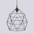 Lampe suspendue TRIOM 30 noir