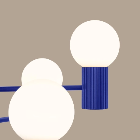 Lustre HALO 6 outremer