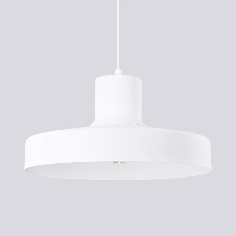 Lampe suspendue BILO biała