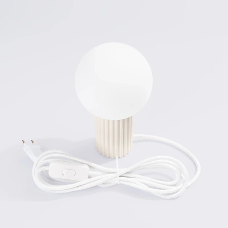 Lampe à poser HALO beige