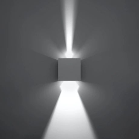 Applique LUCA blanche LED IP54