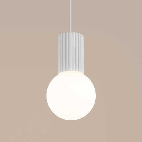 Lampe suspendue HALO 1 blanc