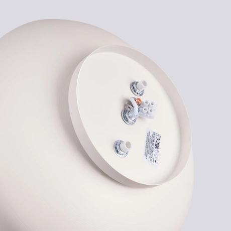 Plafonnier OMIQ beige