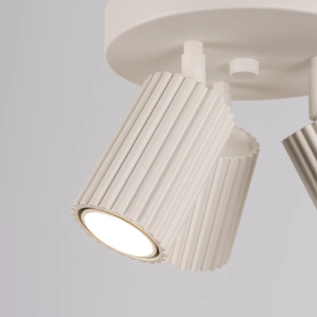 Plafonnier KARBON 3P beige