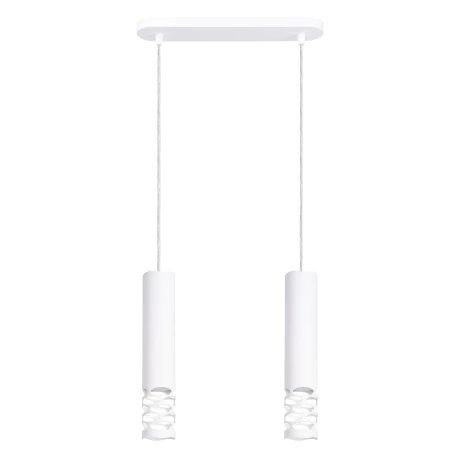 Lampe suspendue LIRO 2 blanc