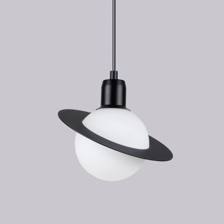 Lampe suspendue HYPERION 1 noir