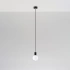 Lampe suspendue EDISON noir