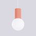 Lampe pendante HALO 1 peach