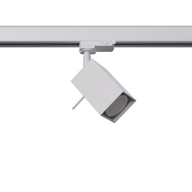 Applique MERIDA blanc GU10 4000K 7W 530lm