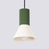 Lampe suspendue ESTRIA 1 beige/vert olive