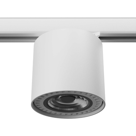 TIUBE blanc GU10 4000K 7W 530lm