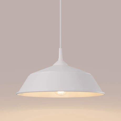 Lampe suspendue FRIKA blanc