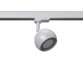 Applique OCULARE blanc GU10 3000K 7W 510lm