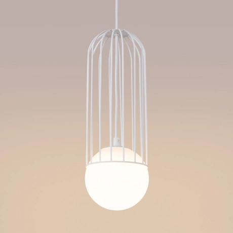 Lampe suspendue BRINA 1 blanc